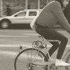 Photo: 'Cyklist'
